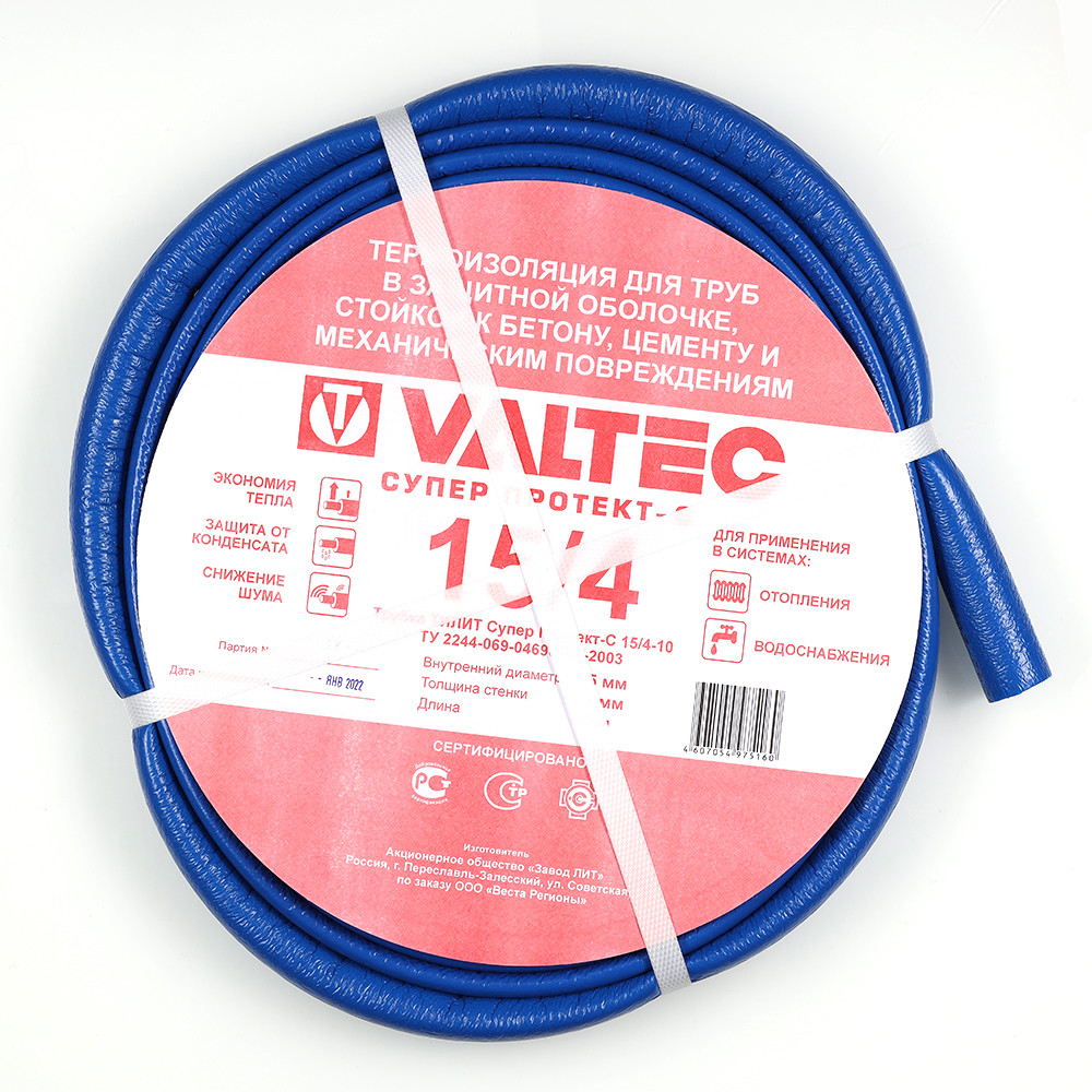 Трубка энергофлекс СП-С28/4 VALTEC 10м
