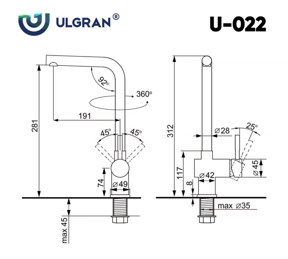Смеситель для кухни Ulgran U-022 328