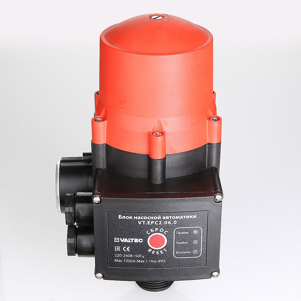 Блок автоматики EPC-2 VALTEC
