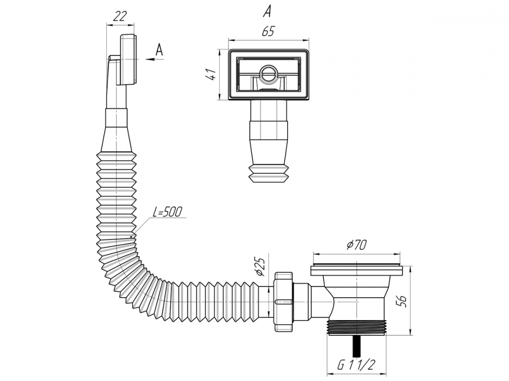 Перелив 40 Ани N105S
