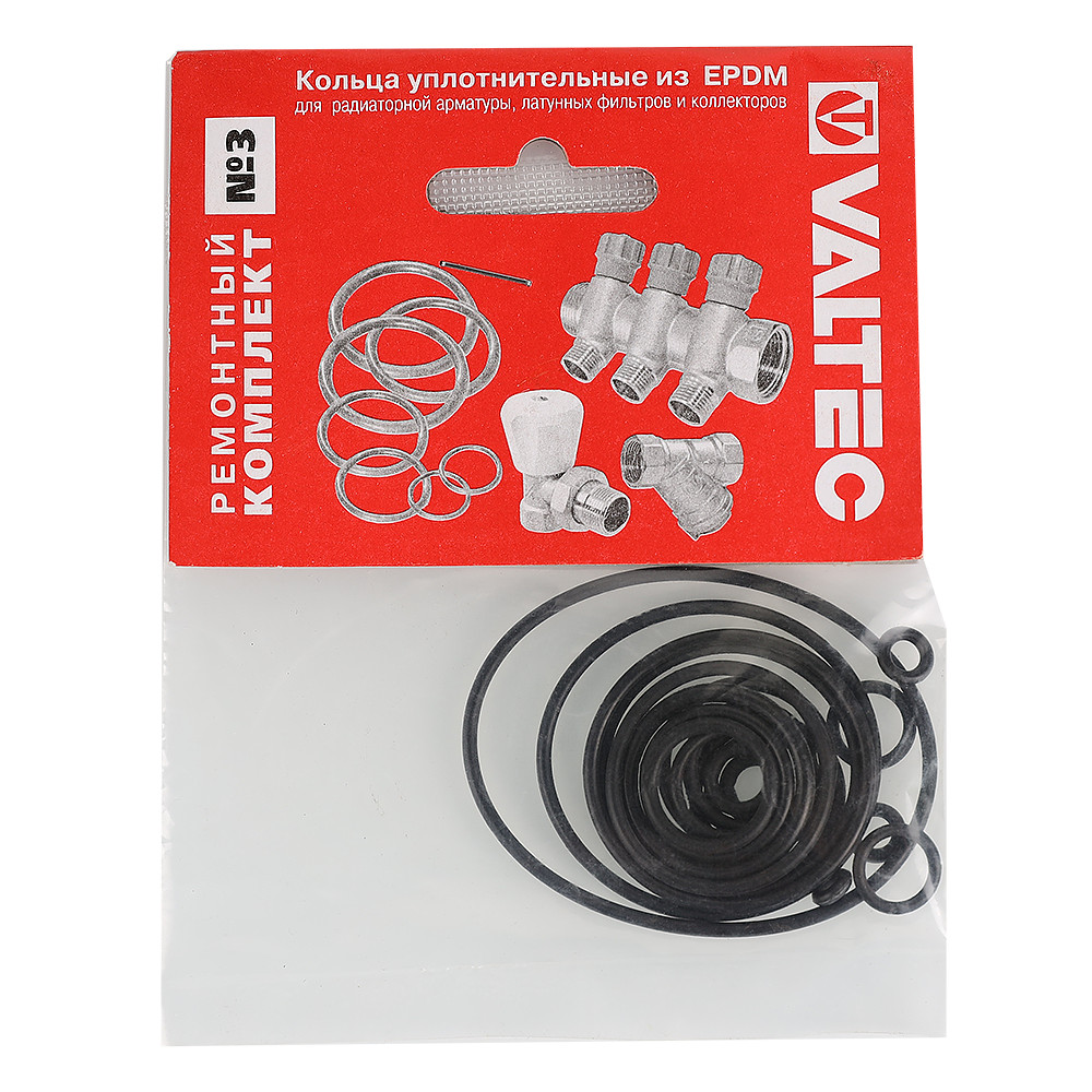 Ремкомплект N3 VALTEC