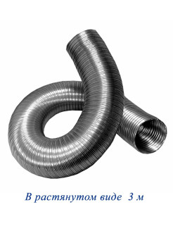 Воздухоотвод 160 алюминиевый