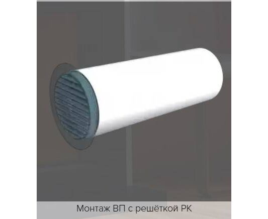 Воздуховод 100 2.0м круглый
